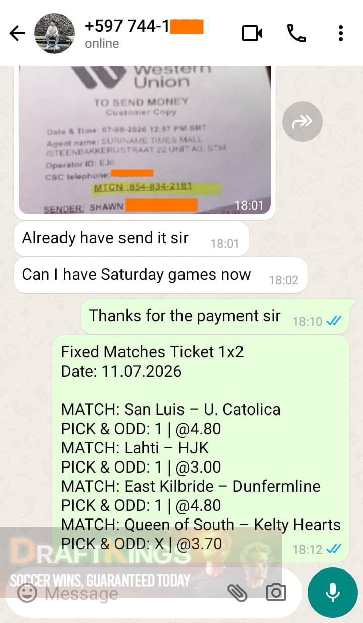 fixed matches ticket 1x2 11.07.2026
