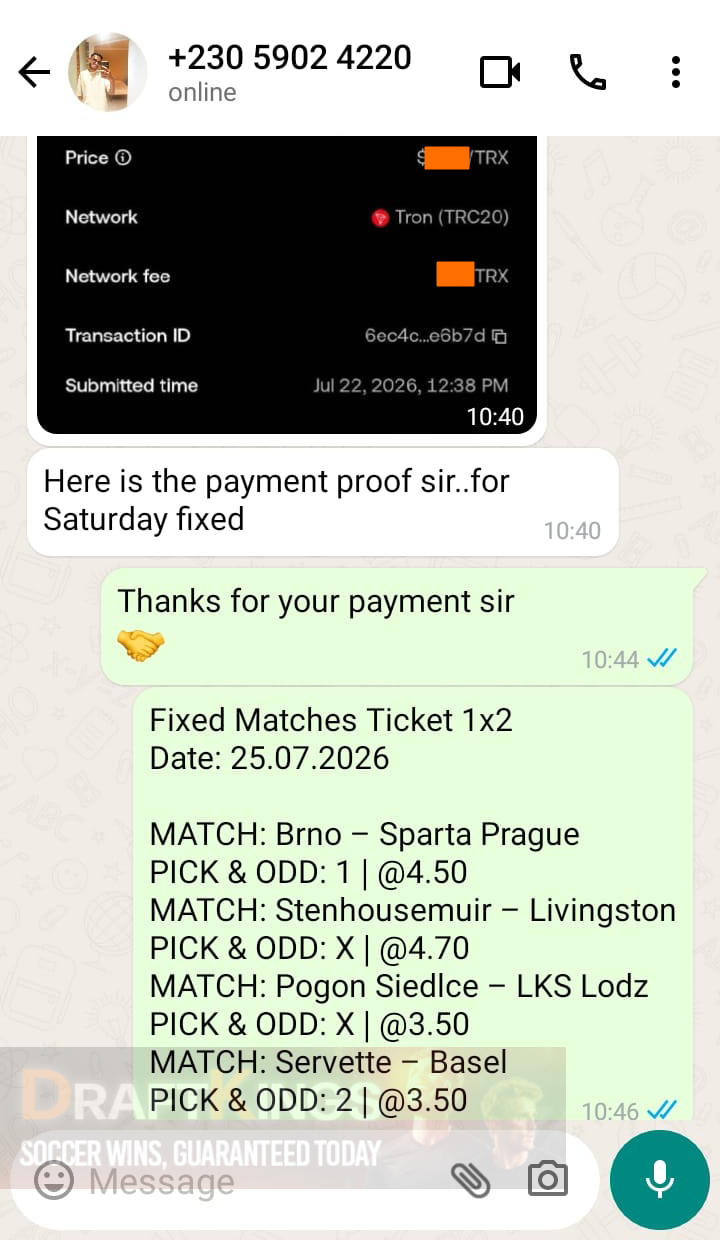 fixed matches ticket 1x2 25.07.2026