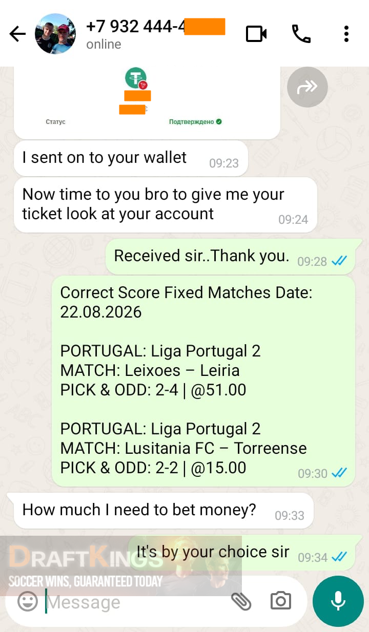 correct score fixed matches 22.08.2026